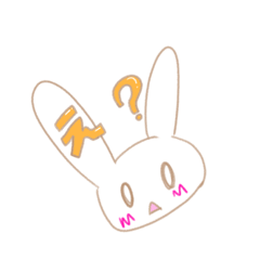 [LINEスタンプ] ゆるふわうさぎとなかまたち！