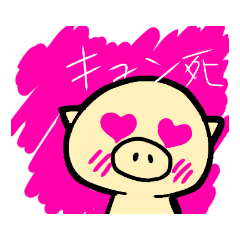 [LINEスタンプ] B太 (3) 挨拶·感情