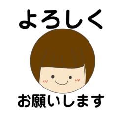 [LINEスタンプ] miho ほんじつのひさのさん