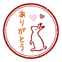 [LINEスタンプ] エキゾチック動物のはんこ風挨拶スタンプ