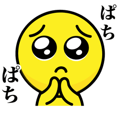 [LINEスタンプ] 動く！ぴえんミニ2