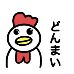 [LINEスタンプ] らくがきファミリー