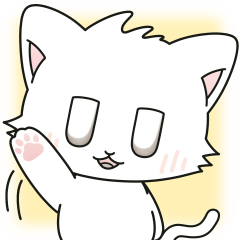 [LINEスタンプ] ネコのミィくん