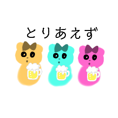 [LINEスタンプ] ハム子！敬語覚え中。