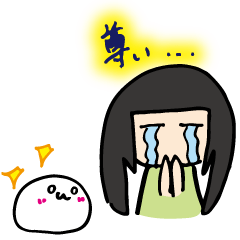 [LINEスタンプ] ゆっふぃー＆だいふく