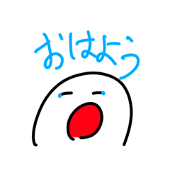 [LINEスタンプ] 2年8組 覧ちゃん