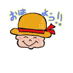 [LINEスタンプ] よたろうYOTAROH