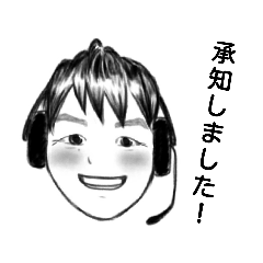 [LINEスタンプ] けんちゃん（テレワークver.）