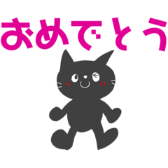 [LINEスタンプ] miho ちゅうせんするよ