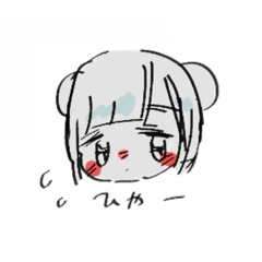 [LINEスタンプ] うに山すたんぷ