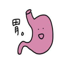 [LINEスタンプ] ちょっとうざいひと