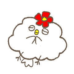 [LINEスタンプ] ナゾニワスタンプ