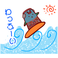 [LINEスタンプ] 半魚人スタンプ① 海へ行くの巻