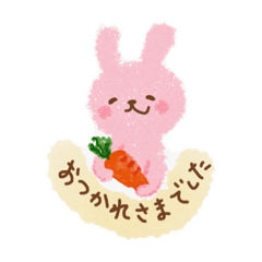 [LINEスタンプ] まぁうさNo3の画像（メイン）