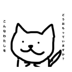[LINEスタンプ] 悲しい時に