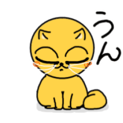 [LINEスタンプ] デブ猫アミーゴ