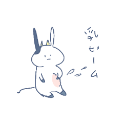 [LINEスタンプ] 真顔なうさぎ(丑)