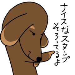 [LINEスタンプ] ミニチュアダックスのベルとラウール03