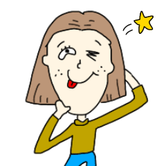 [LINEスタンプ] アイルクラスター