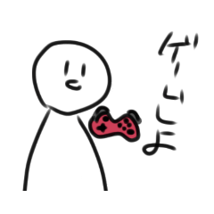 [LINEスタンプ] 色んな場面で使えるよーー
