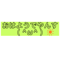 [LINEスタンプ] たまにウザイスタンプ