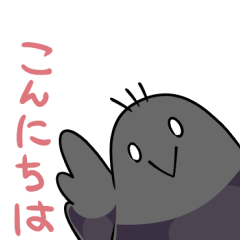 [LINEスタンプ] からすのこ