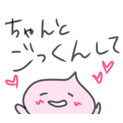 [LINEスタンプ] 薬剤師あるある