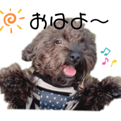 [LINEスタンプ] ron:)