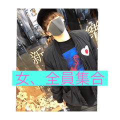 [LINEスタンプ] 気づいたらそばに