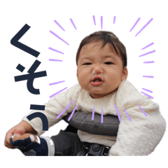 [LINEスタンプ] きみと善太のスタンプ2