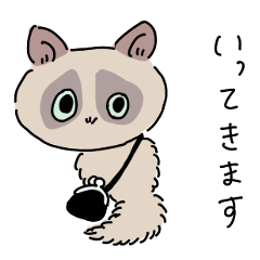 [LINEスタンプ] ねこのぽんちゃんスタンプ