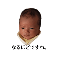 [LINEスタンプ] もえちゃんです。