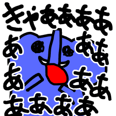 [LINEスタンプ] みきぞうスタンプ2