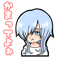 [LINEスタンプ] 妹ちゃんたち