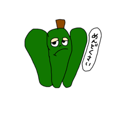 [LINEスタンプ] 野菜さんの日常。