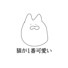 [LINEスタンプ] もつ鍋が食べたいときに使えるスタンプ