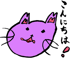 [LINEスタンプ] 仲良しなねいねいとスペスペ