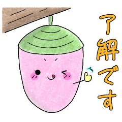 [LINEスタンプ] どんぐりたちと時々どじょう