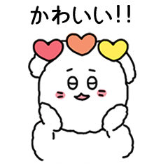 [LINEスタンプ] 家がいいスンドリ