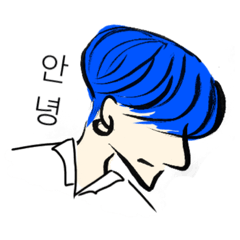 [LINEスタンプ] 韓国男子くん