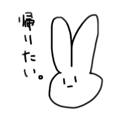 [LINEスタンプ] 顔で全てを体現するうさぎ