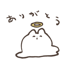 [LINEスタンプ] もちてんし