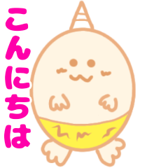 [LINEスタンプ] 落書き小鬼のコニちゃん 毎日セリフVer.