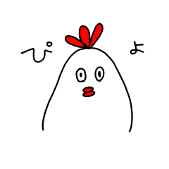 [LINEスタンプ] とりの人生