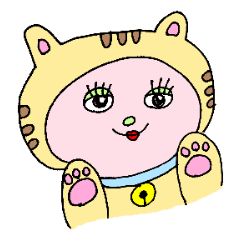 [LINEスタンプ] みーとりあん ②