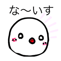 [LINEスタンプ] もっちらいーん