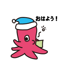 [LINEスタンプ] maesho3812