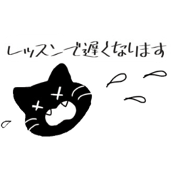 [LINEスタンプ] 美容師さんが家族におくるスタンプ