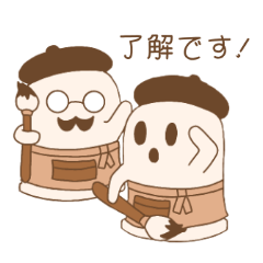 [LINEスタンプ] お絵描きハニワ