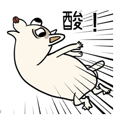 [LINEスタンプ] チワワは良い家族のペットです 12